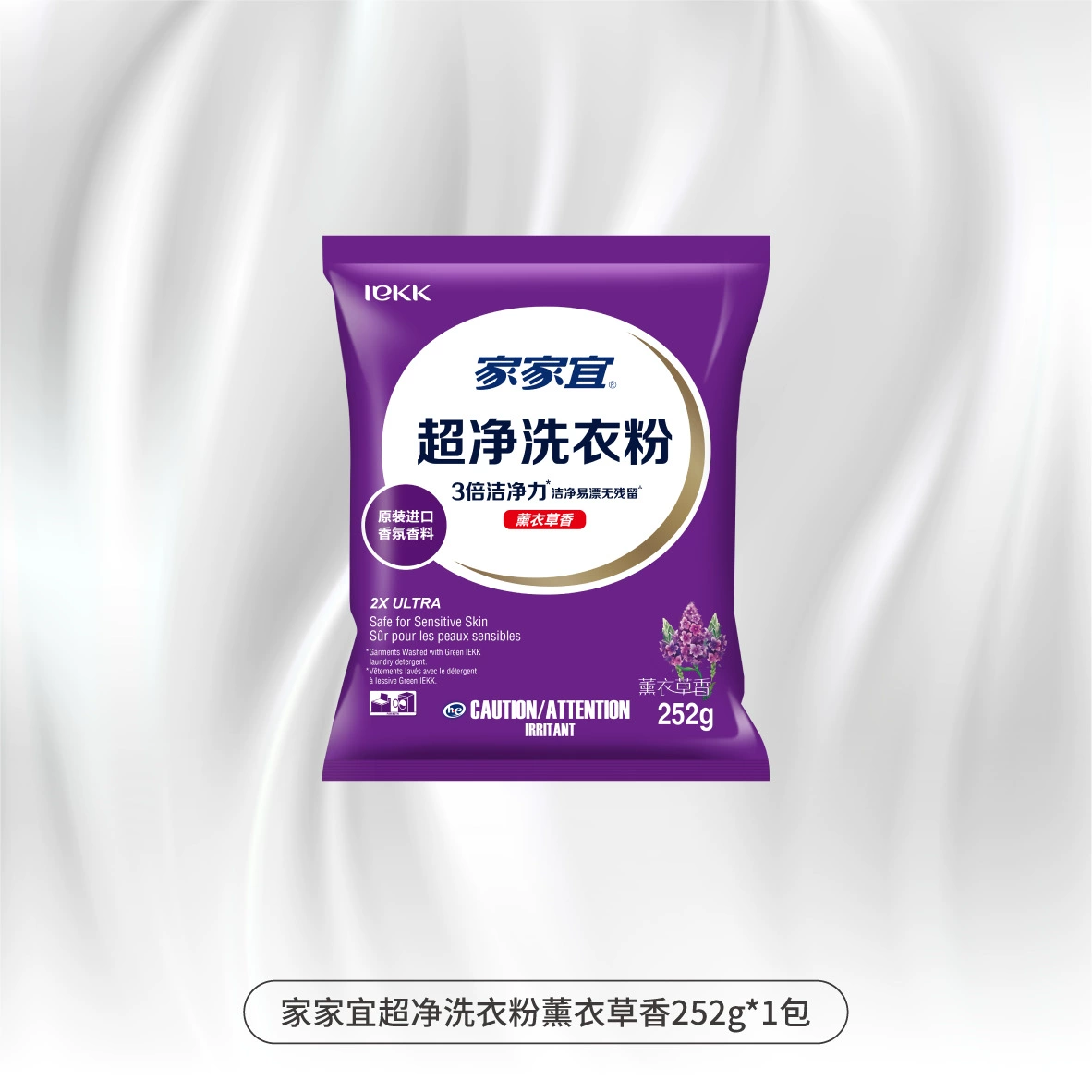 Jiajiayi Ароматный стиральный порошок 252г