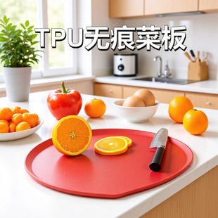 ��ʽTPU�˰��ù������������в˰���ˮ���N���p���A�ΰ�����