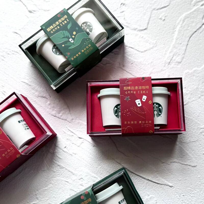 Starbucks Boutique Coffee Acrylic Boxed Accompanying Gift Joker Single Product Bridesmaid Best Man/Business Accompanying Gift