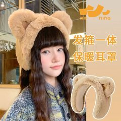 卡通小熊保暖耳罩女冬季2025新款可爱学生耳套护耳防寒耳朵可代发