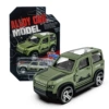 Alloy off-road vehicle 27-[single suction installation]