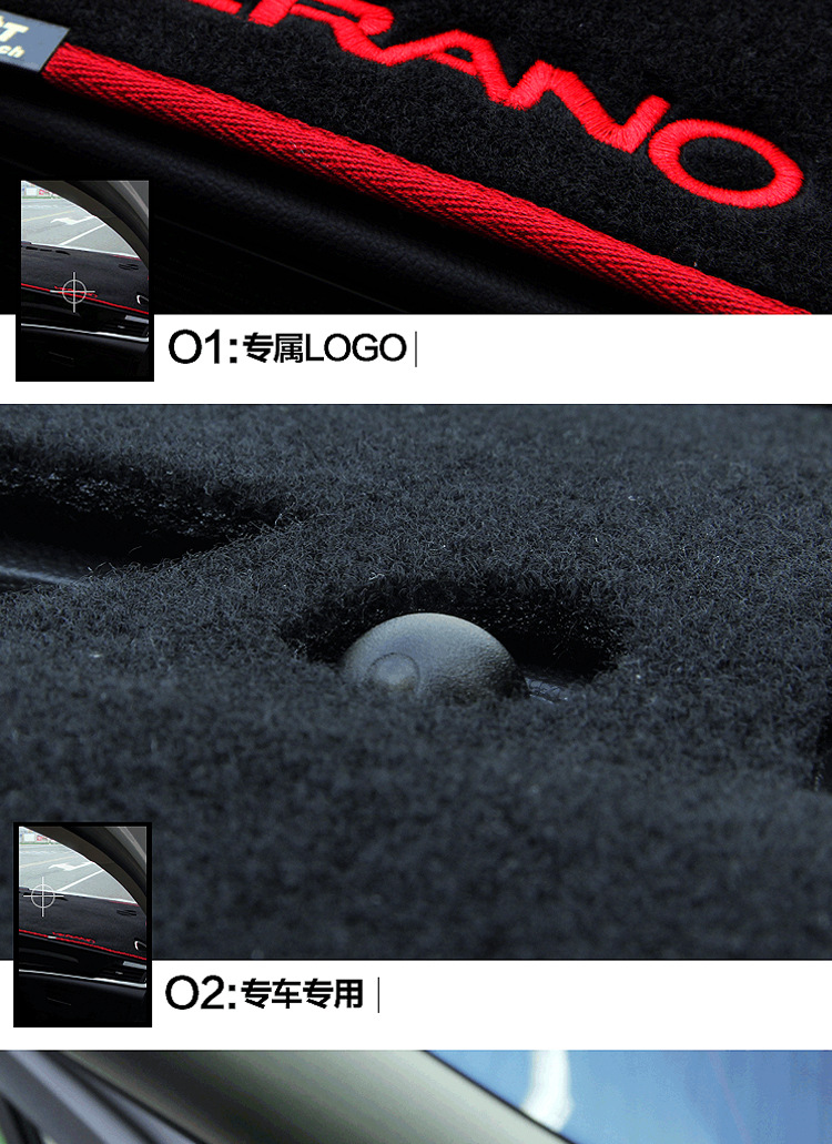 Dongfeng Fengguang 330, Fengguang 360, Fengguang 370, Fengguang 580 Car Dashboard Sunshade Mat, Sun Protection Shield