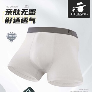 �R��B254��ʿƽ��ѝRC�ļ���ӡ���־��יn���wѝ�^��ɫ�W����ѝ