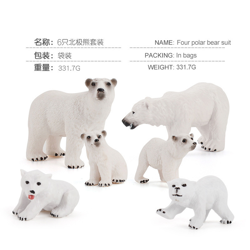 Simulación estática sólido Ártico modelo animal traje caminar poco Oso Polar decoración juguete transfronterizo de exportación