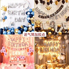 �羳 ������Ĥ������װ ���������ɶ�ף��װ�β���18��30�� ����