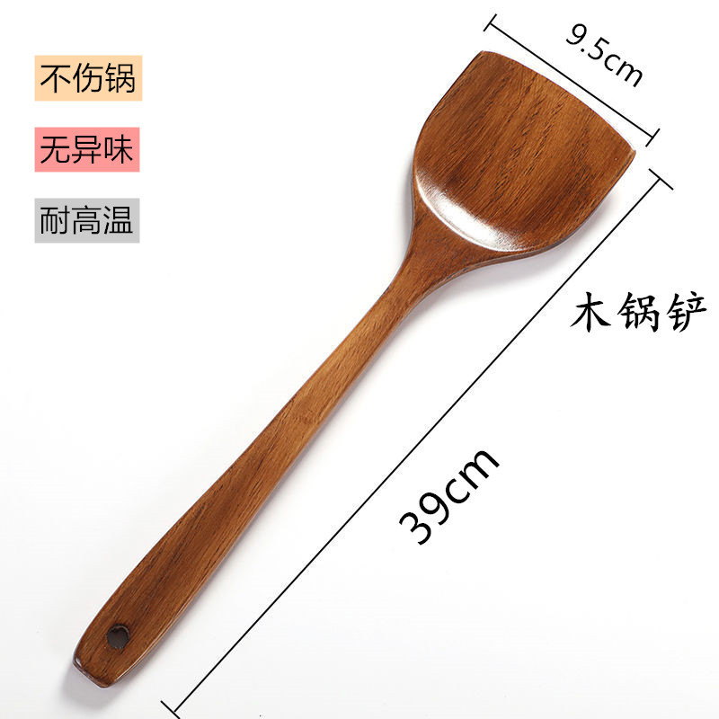(Free shipping) Wooden 39cm spatula bamboo spatula wholesale non-stick pot smokeless pot long handle wooden spatula manufacturers (Free shipping) Wooden 39cm spatula bamboo spatula wholesale non-stick pot smokeless pot long handle wooden spatula manufacturers