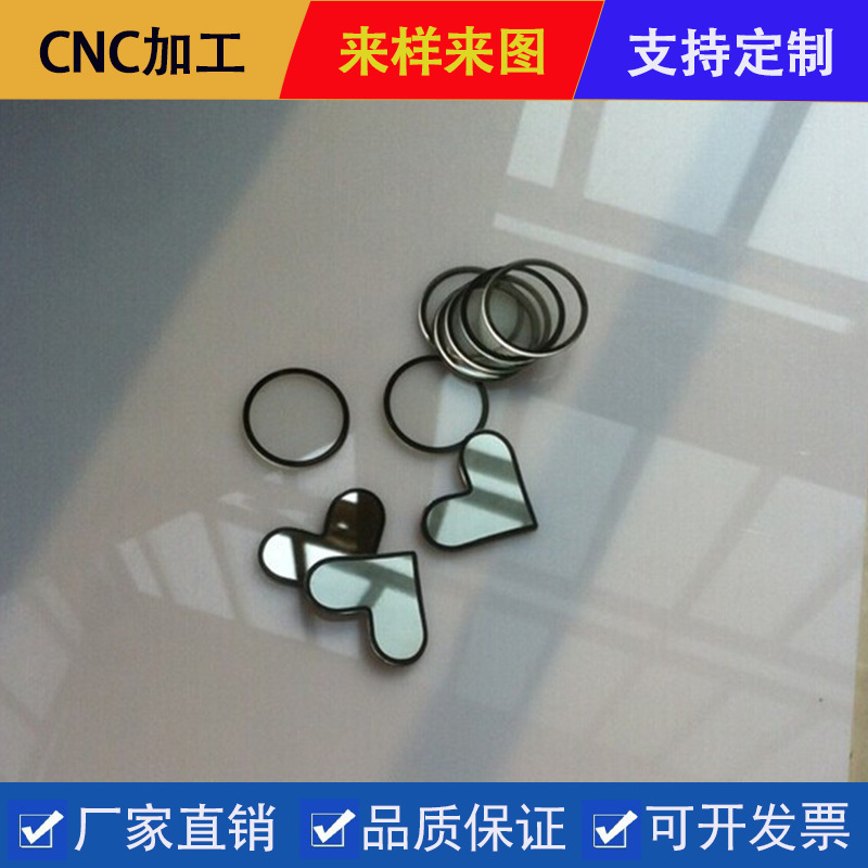Smart touch screen ultra-white tempered glass supply high borosilicate glass display panel screen printing glass sheet manufacturers Smart touch screen ultra-white tempered glass supply high borosilicate glass display panel screen printing glass sheet manufacturers