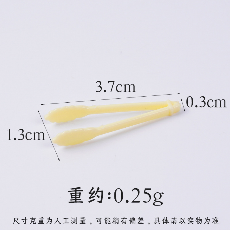 模擬ミニパンクリップモデル diy ドールハウスキッチンシーン小道具ミニチュア食品おもちゃ小さなピンセットおもちゃ|undefined