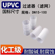 �����͸��g�V�W ����40Ŀ Y���^�V���V�W �����^�V���V�W