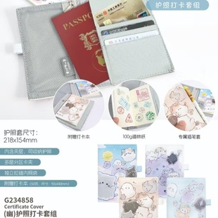 �ɐۿ�ͨCRUX�����ڙ����ļ����o�ձ����b�C�����๦��