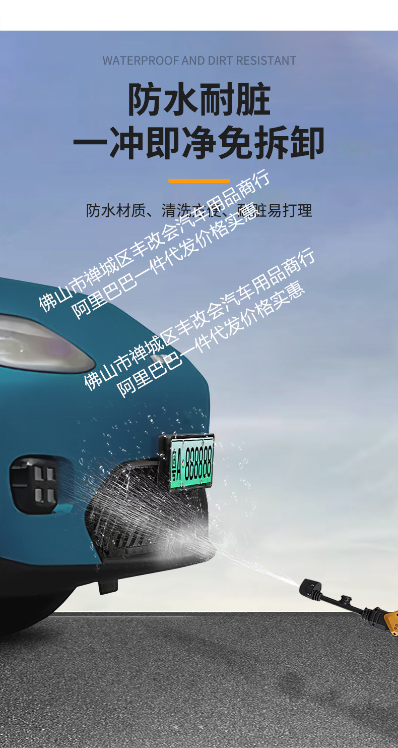 Suitable for Aion Ut Integrated Welding Car Insect-Proof Net Front Grille Special Modification Decorative Strip Accessories