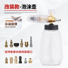 ϴ܇�C�߉��D���^�����ĭ�ؼ���pa��ϴ܇Һ��ĭ���ؽӴ���ĭ����