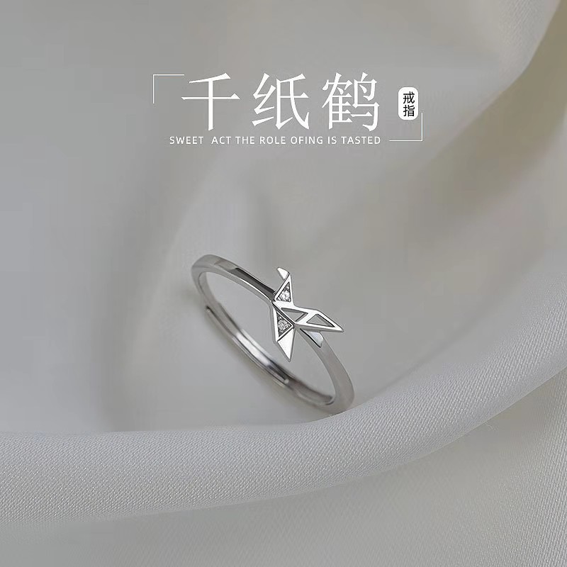Simple light luxury ins One thousand Xi Paper cranes Ring A small minority design Cold student senior Opening
