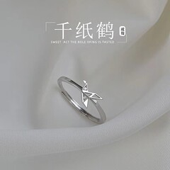 Easygoing Kai's 1000 cranes ring for women, S925 lightweight, minimalist design inspired by fashion trends, suitable for students with a high-end feel.