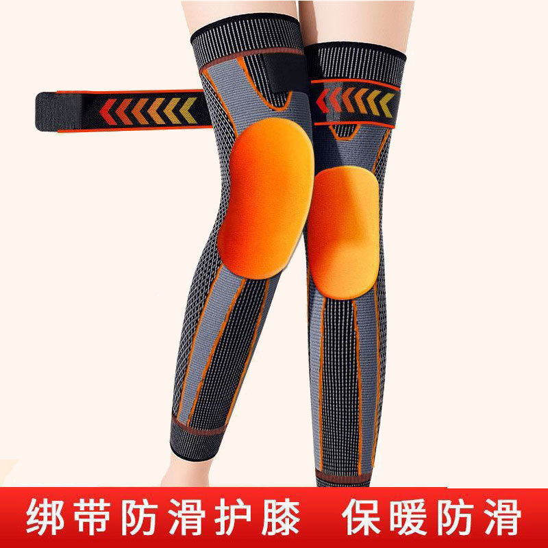 艾草绑带护膝保暖老寒腿男女士关节漆发热老人长筒套防滑护腿秋款|undefined