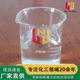 Polyetheramine Fl1000 Removes Carbon Deposits Pea Stock Paint, Coating Curing Agent Polyetheramine Fl1000