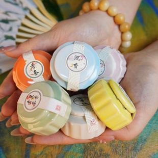 Fragrance high quality Small Porcelain Solid Perfume A Fragrance for Women Ancient Fragrance