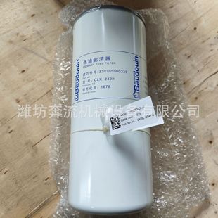 330205000239 �H��CLX-2 ���Ű�12M26 12M33 6M33ȼ�;��Vо