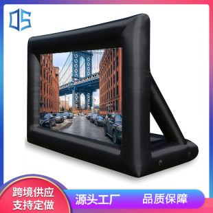 Factory Direct Sales Outdoor Inflatable Movie Projection Screen Large Mobile Portable Advertising Inflatable Model Curtain