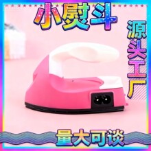 ���Sֱ�l�����Մƴ�������������ٶ��ֹ�����ɠC50��С�ٶ�