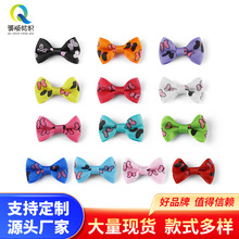 罗纹丝带蝴蝶结辅料diy印花手工波点服装玩偶配饰批发编织