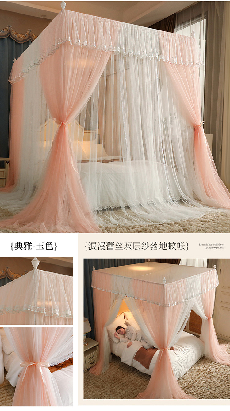 Elegant-mosquito nets and pictures_03.jpg
