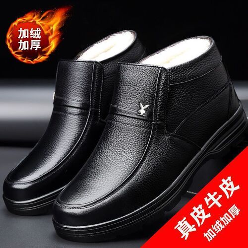 New winter products, fashionable and simple cotton shoes, men's high-top all-match warm and comfortable, velvet thick casual snow boots
