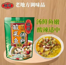 ^~{ϰζˬ318g*40rˮ~{