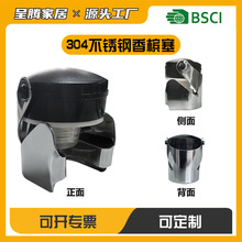 厂家直销跨境香槟塞红酒葡萄酒瓶塞密封保鲜金属酒具批发现货速发