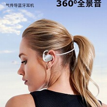�¿����{�����CPro Air�{�����C�o�������������\���ܲ����C
