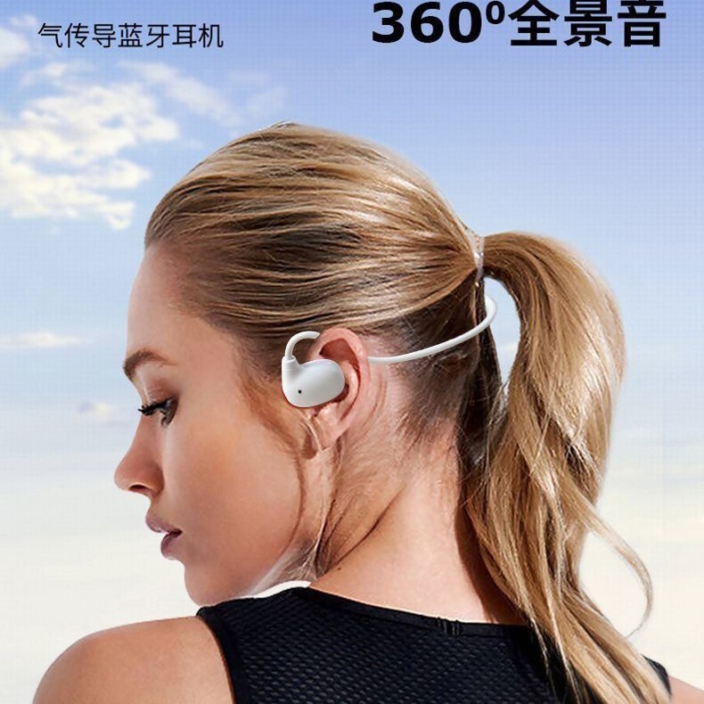New Over-The-Ear Bluetooth Earphones Pro Air Bluetooth Earphones Wireless Non-In-Ear Air Conduction Sports Running Earphones