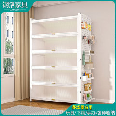 家用书柜带门防尘储物柜儿童多层落地铁艺书架客厅收纳钢制置物架