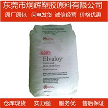 rEMA Ű 1820 ACDTĤgԭ