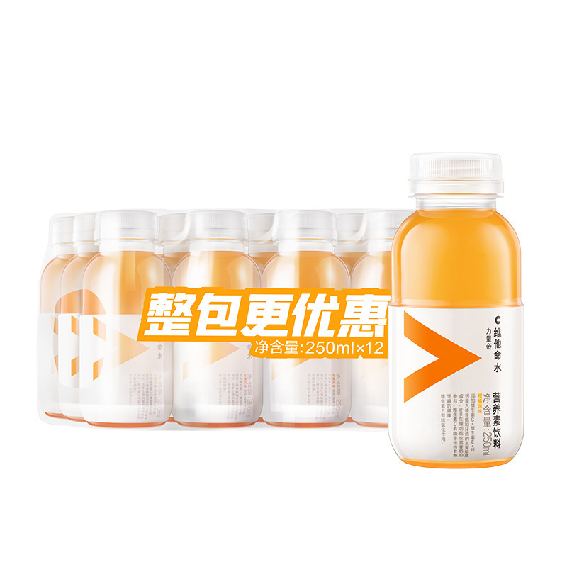 农夫山泉力量帝维他命水250ml*12瓶迷你袋装柠檬柑橘风味饮料饮品|undefined