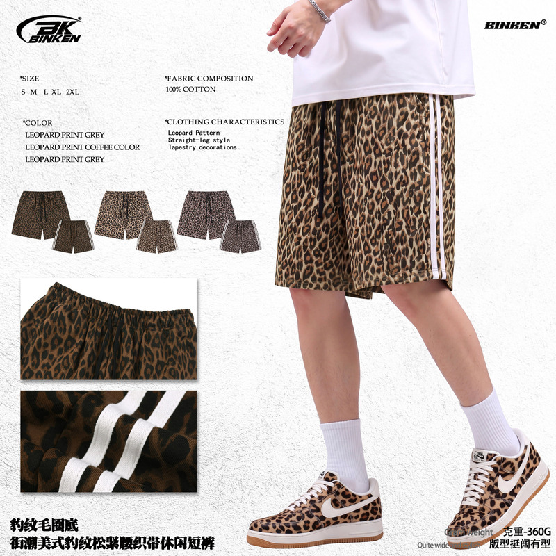 Bk | Leopard Print Camouflage Street Fashion 360g American-Style Leopard Print Terry Bottom Elastic Waistband Design Men's Shorts