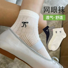 ZF�m��Ů�ļ�����o���m�����Y���޾W��͸����m�����L�U�հ�ɫ�m