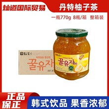 8瓶韩国丹特蜂蜜柚子茶770g果肉水果冲饮瓶果酱酸甜浓浆水吧冲饮