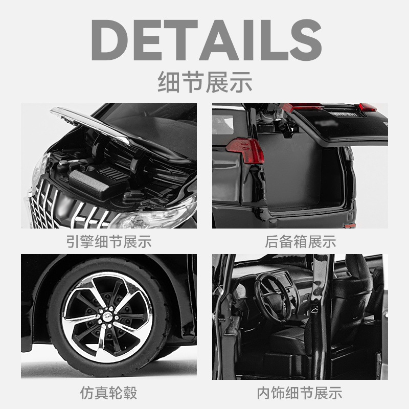 車は1:32泸田エル法音光回力車児童玩具シミュレーション合金自動車模型コレクション置物