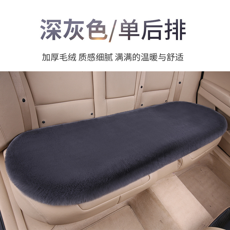 冬のカーシートクッションウサギぬいぐるみ暖かいクッションウサギぬいぐるみ暖かいショートヘアスポット卸売快適|undefined