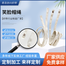 �S�����l��ɫ���|���z�^���z��β�K���z���ȷ��b����������β�K