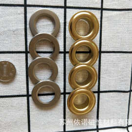 厂家鸡眼扣气眼鸡眼气眼扣汽眼圆形金属气眼纽扣风眼现货批发