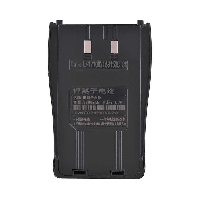 Batería de walkie-talkie WANHUA WH26 Batería de walkie-talkie de la serie WH27 [batería de litio original]