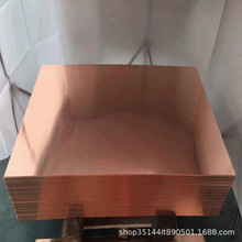 T4���~��ߌ���͸��g �~�AƬ �~�|Ƭ 1.0  1.5  2.0*600*1500