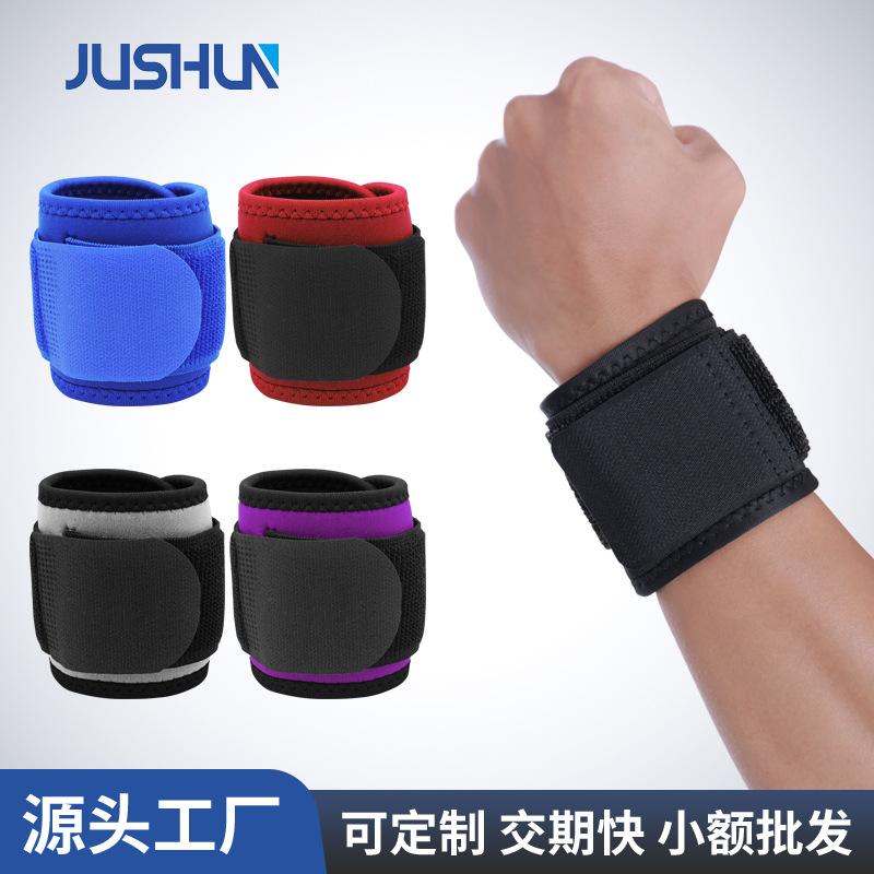 Factory Direct Hand Wrist Band Fitness Protection Fixed Bandage Badminton Basketball Volleyball Pressurized Sports Wrist Band