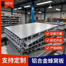 �o�a����X��C����������X�Ͻ��C�ͺϼ��ɹ����ÃȠ��X��C��