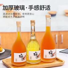 500ml������ƿ��ϲ���ƿ���l͸������ƿ��ƿһ���b��÷�{ݮ��ƿ