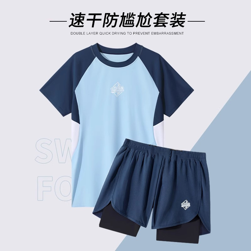 New Men's Swimsuit Short-Sleeved Swimming Trunks Suit Hot Spring Quick-Drying Loose Swimsuit Swimming Equipment Suit Wholesale