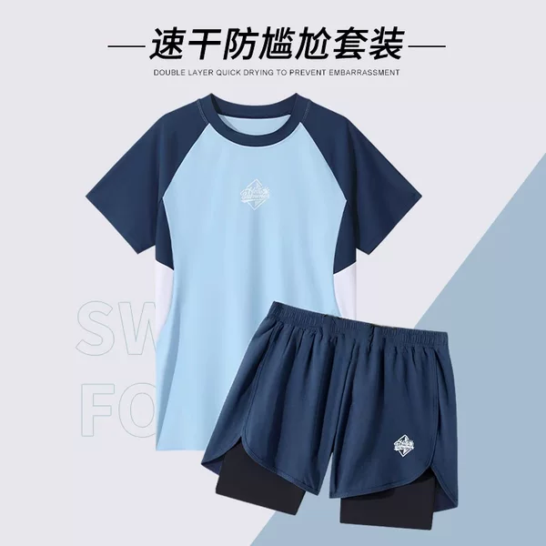 New Men's Swimsuit Short-Sleeved Swimming Trunks Suit Hot Spring Quick-Drying Loose Swimsuit Swimming Equipment Suit Wholesale