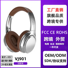 �͹��{�����CVJ901�^��ʽ�忨�往�ۯB�����o������������Sֱ�N
