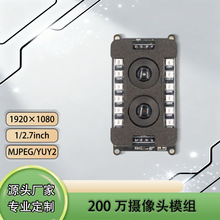 1080P�pĿ�t��ҹҕ��ɫ���ӑB�����T���Ę�R�e����USB�z���^ģ�M